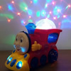 Adapted Toys